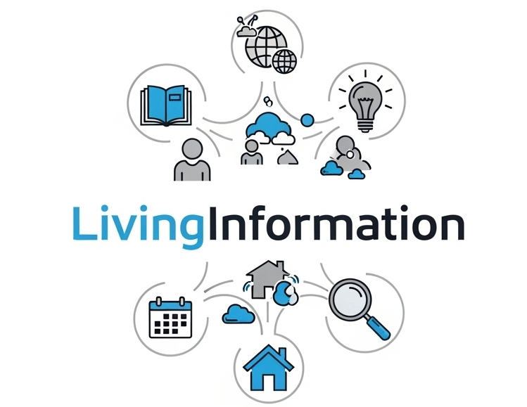 우리가 찾던 그 정보